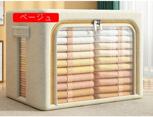 [{bNX sDz ubN2 [P[X ܂肽  ߗގ[{bNX ߗގ[ [ t ӂt e [ G[ ho ϋv nht 