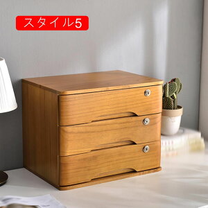 t o [{bNX ~jo ؐ a^X @\  ϕi  X^C1 Gݎ[ o ؐo fXNgbv[ fXNI[KiCU[ [{b