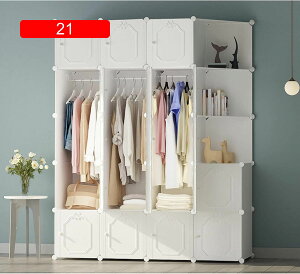 N[[bg F [h[u ߗގ[ [bNI - gݗĊȒP O\ ȒPg DIY[ Q rO e I ϋv ی |vs q 8{bNX 12{b