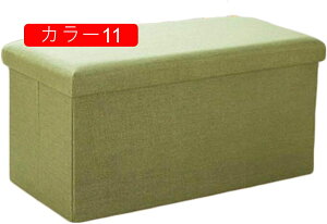 t^t 38*38*38cm [{bNX ` ` Ȗ ܂肽 ܂肽ݎ[{bNX ܂肽ݎ[Xc[ rO [Xc[ u [{bNX [CX 