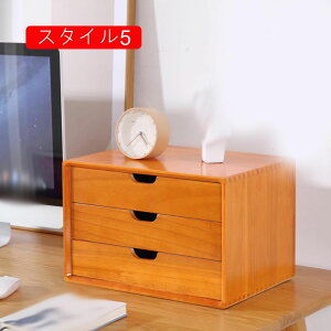 fXNuI o ؐ ^[P[X  g[ [ `FXg ϕi[ [ 35*26*16cm i` yX^h   ot @\ X^C2 [