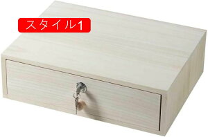 t [{bNX e o  ANZT[[ [{bNX [ [ [[ ϕi[ [ X^C3 ގ[ @\ 40*30*12cm ItBX