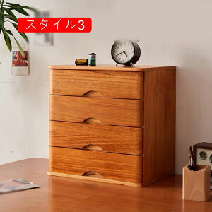 引き出し 卓上収納ボックス 木製 スタイル2 40*28*31cm 玄関収納 机上収納 おしゃれ ナチュラル アクセサリーケース 小物収納 化粧品整理 収納ケース 卓上収納 事務用 デスク 机上 オフ