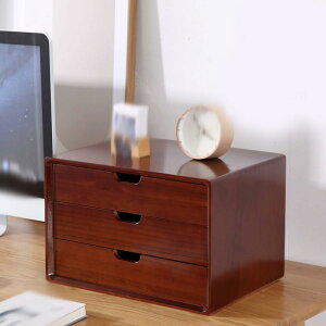 o e `FXg [P[X fXNu ؐ 35*26*23cm L[{[h[ [{bNX 㝾?   @\ fXN t@C[  ގ[ [ G