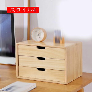 o e `FXg [P[X fXNu ؐ 35*26*23cm L[{[h[ [{bNX 㝾?   @\ fXN t@C[  ގ[ [ G