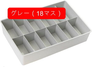 vX`bN [{bNX `FXgd؂  C L~\[  nJ` }XN lN^C  Gݎ[P[X O[ d؂{bNX [P[X o 35*23*8cm d