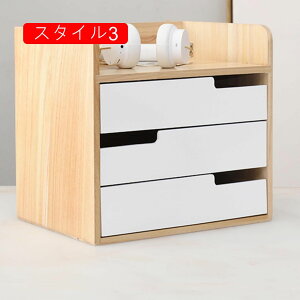 X^bLO`FXg [P[X 35*26*41cm ؐ o [ `FXg ItBX[ [{bNX fXNgbv X^bLO ސ  [ X^C1