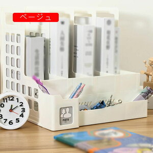 4 t@C{bNX t@CX^h z[ ItBXpi ރP[X 4i  vX`bN pi Cgp[v a4 fXNuI ޗ { ItBX t@C[ 