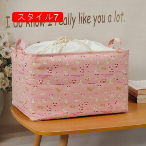 Ȗ [oXPbg ܂ݎ Ȗ 46x32x27cm*1 [{bNX [ [P[X [ X^C t@ubN Ȗ [oXPbg ^I[ z[ ƒp  