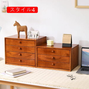 [{bNX ؐ ~j`FXg ăRpNg o 40*30*46cm [ [ vg[  ސP[X fXN[ [`FXg [ A4Ή o