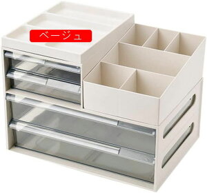 oP[X e A34*24*24cm  ㏬P[X i u fXN  {bNX Vv [ fXNgbv[ ރP[X [  ȃXy[