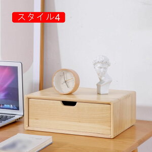 ~j `FXg ؐ  o    g [ `FXg o 35*26*23cm _ ގ[ {bNX ގ[ fXN[ fXNgbv
