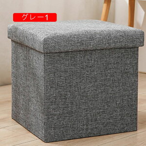 Xc[{bNX ܂肽 Ibg}[ 49*31*31 Xg[W`FA ݑ Xc[[ ߗގ[ ᔠ [{bNX [x` rO//QKp [ e