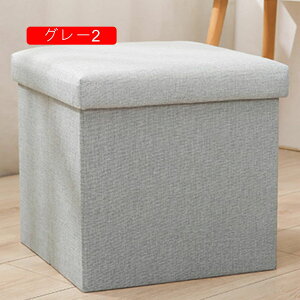 Xc[{bNX ܂肽 Ibg}[ 49*31*31 Xg[W`FA ݑ Xc[[ ߗގ[ ᔠ [{bNX [x` rO//QKp [ e