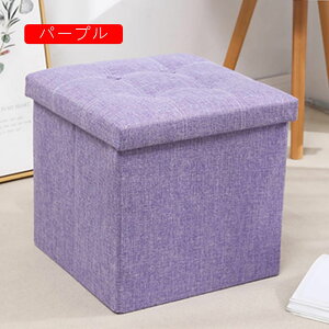 Xc[{bNX ܂肽 Ibg}[ 49*31*31 Xg[W`FA ݑ Xc[[ ߗގ[ ᔠ [{bNX [x` rO//QKp [ e