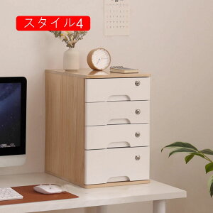 o o ~j`FXg k X^C2  ؐ   G 킢 ؔ 30*40*45cm ׁXpi fXNg[ AeB[N VR [Lrlb