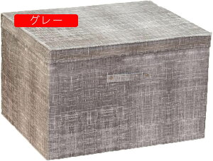 ���[�{�b�N�X ���[�P�[�X �ӂ��t�� ������� 60*50*40 ��e�� �O���[ �z�� �܂肽���� ������ �����t�� �N���[�[�b�g�o�X�P�b�g ���L �ߗ� �������ᔠ �q���������[ �R���p�N�g���[�{�b�N