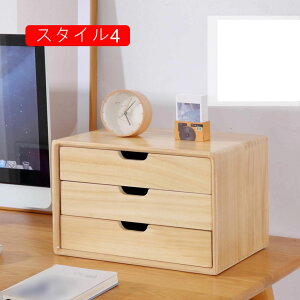 ~j`FXg ؐ o Ebh{bNX [{bNX [P[X 35*26*23cm A4Ή hdグ  ItBX  Q rO fXNuI i` X^C1