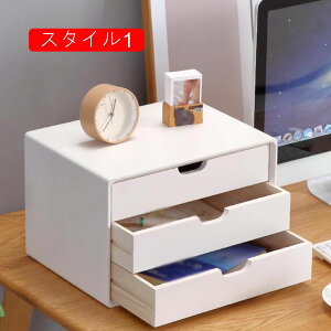 `FXg o ؐ i` ItBX[ [{bNX [ ސ  fXNgbv[{bNX X^bLO 35*26*30cm fXNgbv[{bNX X^C