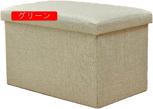 収納ベンチ ソファー スツール ベンチ ボックス 2人掛け 収納スツール チェア オットマン 椅子 ローソファー 北欧 おしゃれ シンプル ツインベンチ 玄関 ネイビー ベンチ テレワーク 在宅ワ