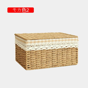 {bNX  t^t[{bNX JCC t^toXPbg a {bNX/oXPbg [ ҂݂  [ {bR[ [{bNX [oXPbg x[W2 N