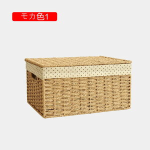 {bNX  t^t[{bNX JCC t^toXPbg a {bNX/oXPbg [ ҂݂  [ {bR[ [{bNX [oXPbg x[W2 N