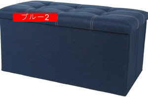 [x` u ItBX`FA 76*38*38 ho [Xc[ IVȎ[{bNX Ȗ @\[ Xg[W`FA CeA J[L [ փx` ܂ݎ e