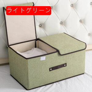 [{bNX ܂肽 t^t z Rbgl e  [P[X ߑP[X ᔠ 50*30*25cm*2 sDz {bNX ߗގ[ t^t ho h L