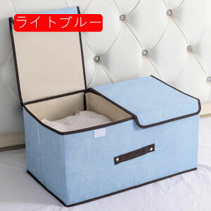 [{bNX ܂肽 t^t z Rbgl e  [P[X ߑP[X ᔠ 50*30*25cm*2 sDz {bNX ߗގ[ t^t ho h L