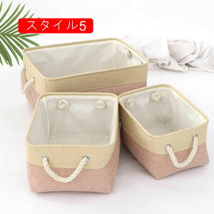 [oXPbg   Fɂ  h X^C hJr h ho ϋv g₷ [ ܂肽ݎ t@ubN 36*26*16cm*2 Ȗ [ ߋ