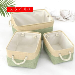 [oXPbg   Fɂ  h X^C hJr h ho ϋv g₷ [ ܂肽ݎ t@ubN 36*26*16cm*2 Ȗ [ ߋ