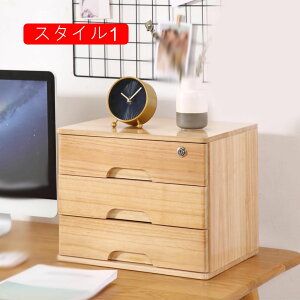 t [{bNX `FXg ؖڒ o ItFXpi [P[X [  X^C2 fXNI[KiCU[ e [ fXNuI AeB[N 40*30*41