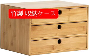 o `FXg [{bNX ^[P[X i`  [`FXg 35*25*22cm   | Gݎ[ fXNgbv[ ގ[ g₷ Rɑgݍ킹 [