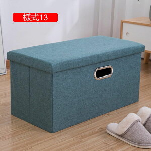 [Xc[ [{bNX 76*38*38 x` 2l| [x` ܂  e [{bNX ֎q  `FA ϋv Snǂ l10 [Xc[ 1l|