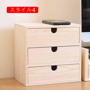 o [ fXNuI ؐ 1i 2i 3i 40*30*11cm Be[W  X^C1 [ m[gp\R pcj^[X^h ^[P[X ގ[ i i