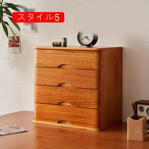 `FXg o ItBX[ [{bNX [  ސ  40*28*40cm  X^C4 ؐ i` fXNgbv[{bNX X^bLO fXN