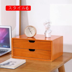 fXNI[KiCU[ [ 35*26*16cm ؐ e `FXg ~j`FX [ fXN[ [{bNX ϗp o ϕi [[ pi  fXNu