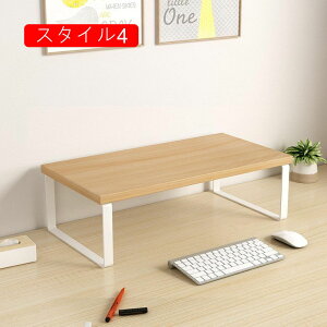 j^[X^h ؐ ドbN 1i   fXNuI  j^[ ItBX e[N ݑΖ pc fXNuI 30*20*8cm ドbN L[{[hI X^C2