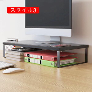 j^[X^h ؐ ドbN 1i   fXNuI  j^[ ItBX e[N ݑΖ pc fXNuI 30*20*8cm ドbN L[{[hI X^C2