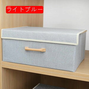 ߗގ[{bNX eʎ[P[X 33*24*18cm*1  zc[ t ߑP[X HтӂƂ[ Wt sN ܂ [{bNX ӂt   [P[X