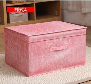 ܂ݎ [{bNX [P[X ӂt z e l2 t ߗގ[ ܂肽  ߑP[X ᔠ [ 50*40*30 ߗގ[P[X [ [