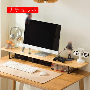 j^[X^h ؐ ドbN Nv 120*26*12CM  [ i` ؖ  tj^[ m[gp\R[ fXNbN ItBX e[N ݑΖ j^[