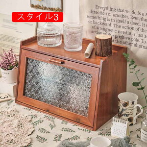 ~jHI ؐ 40*23*26cm Lb`[I WbN I Lb`[ yē₷ ho RNVP[X fBXvC tBMA P[X X^C4 ~jLrlbg