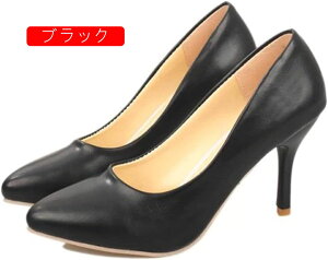 pvX  ɂȂ b ɂ̃v[ |CebhgD sq[ fUC nCq[  t  H ~ N[g 傫TCY y E X[X 炭 20 30 40