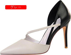  pvX ɂȂ sq[ |CebhgD Ȃ Zp[gpvX ₷ IV p[eB[ tH[} |Cebh Zp[g傫TCY JWA I