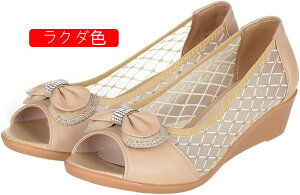 RtH[gpvX  fB[X 4cmq[ EFbW\[ bV ɂȂ I[vgD L  C wlC ₷ O  p[eB[ T_ l rWlX I