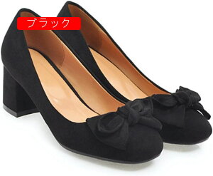 pvX ɂȂ [q[ q[ EhgD Ȃ fB[X   tH[} p[eB[ 5cm q[ r  XEF[h  傫TCY TCY  V[Y