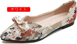 ؂ pvX NbV tH[} JWA 킢 ԕ t[ y ɂȂ  ₷ Ȃ [q[ oG |CebhgD fB[X [t@[ 