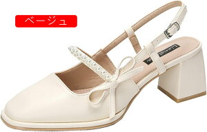 pvX Xgbv ɂȂ p[ ANXgbv ₷ obNxg fB[X b  XNGAgD [q[3.5cm 5.5cm q[ 傫TCY Ȃ Xg