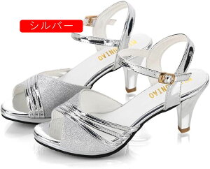 q[T_ fB[X LLT_ fB[X rT_ q[ p[eB[ C  q \ t 傫TCY 񎟉 H ɂ r ₷ y 